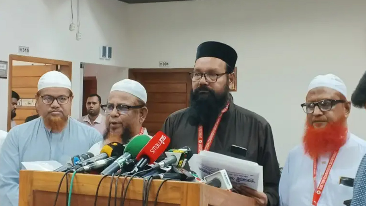 ইসিকে যে সাত প্রস্তাব দিলো ইসলামী আন্দোলন