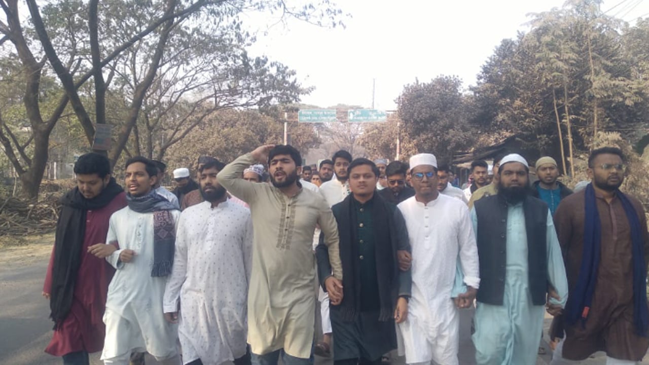 শহীদ হাদি হত্যার বিচারের দাবিতে ইবিতে বিক্ষোভ-সমাবেশ