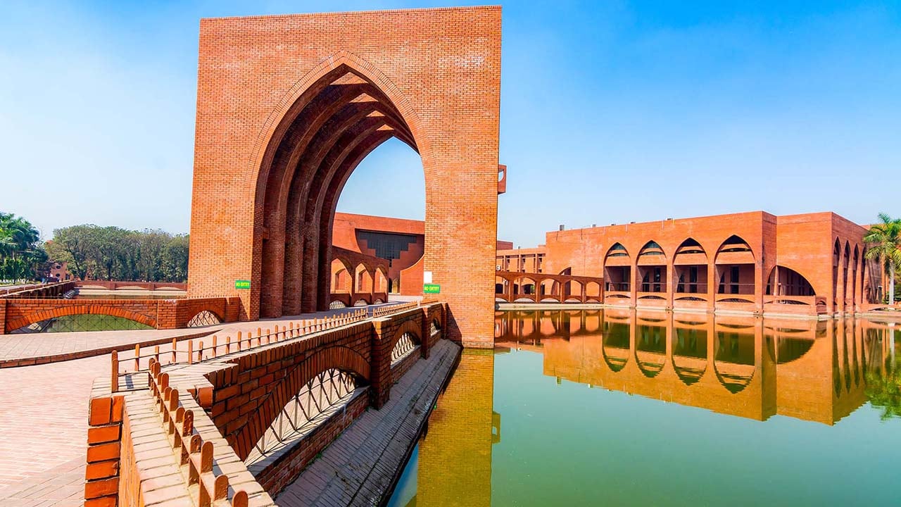 সমকালীন বাস্তবতায় ইসলামি শিক্ষা