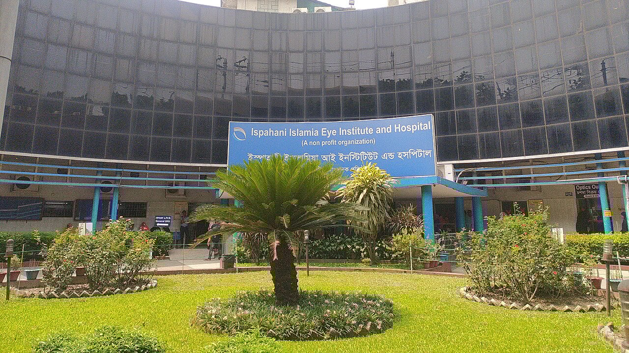 ইসলামিয়া চক্ষু হাসপাতালে নারীদের চাকরির সুযোগ