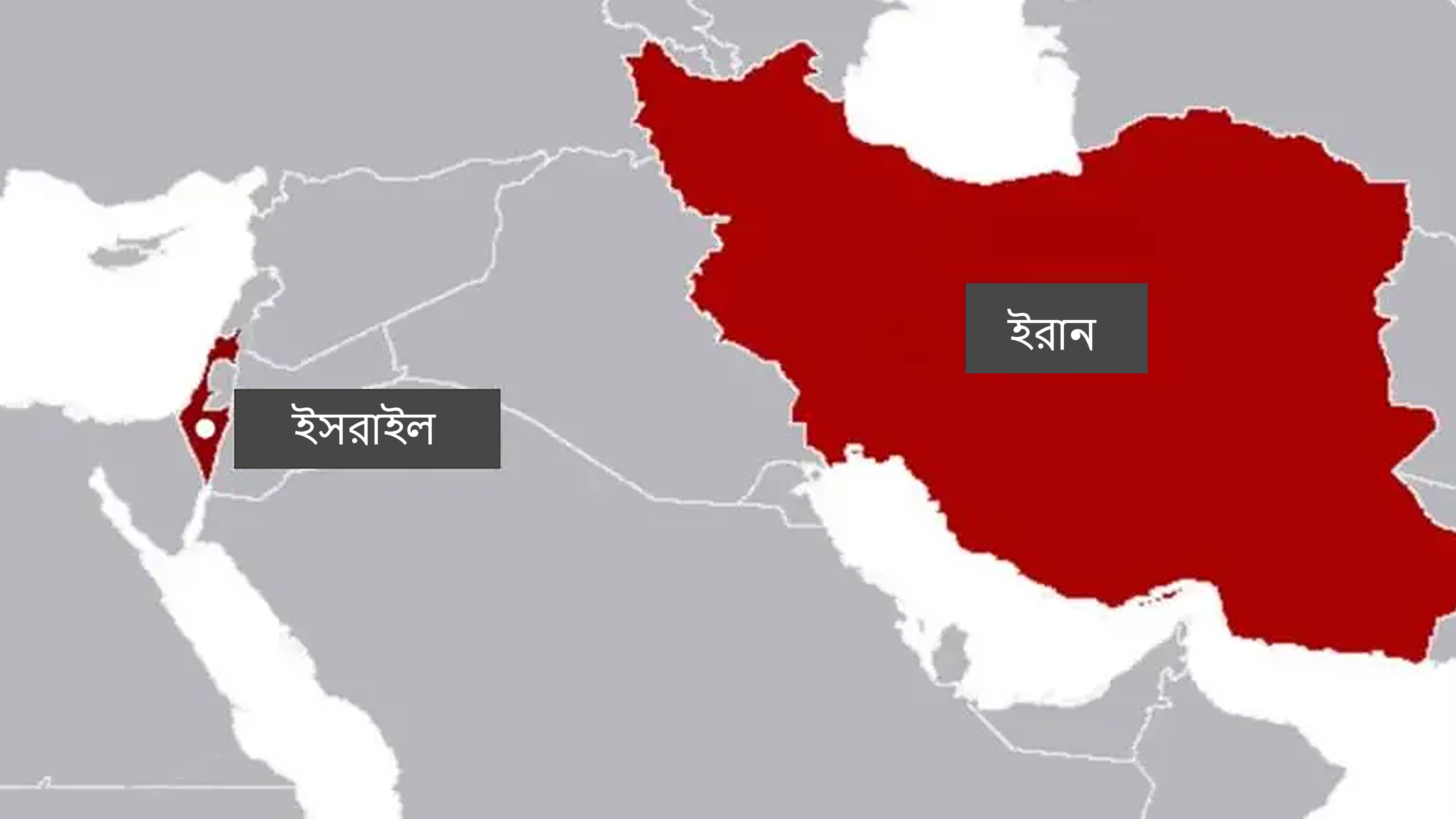 ইরানের পারমাণবিক স্থাপনায় ইসরাইলি হামলা, জরুরি বৈঠক ডেকেছে আইএইএ