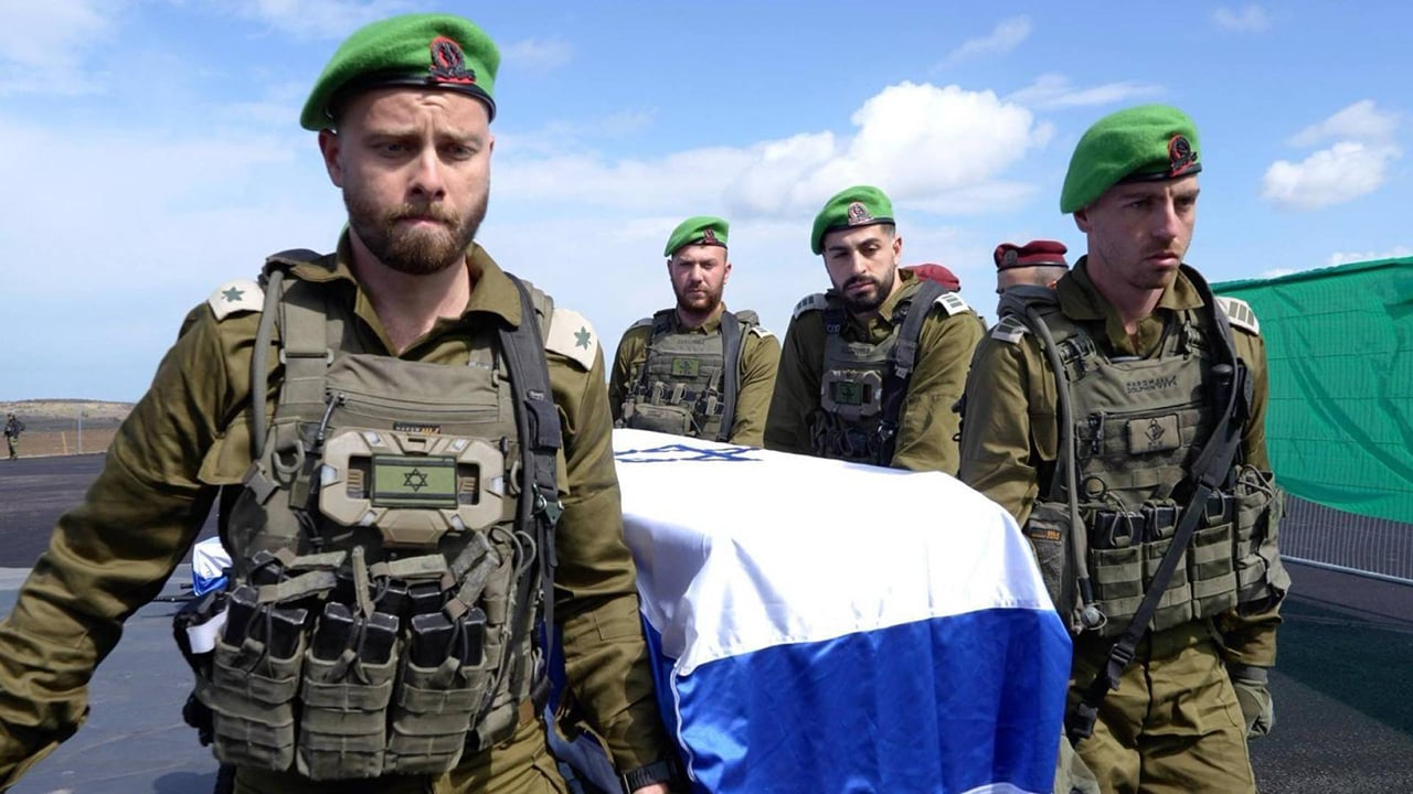 গাজায় অভিযান চালানো ইসরাইলি সেনা কর্মকর্তার আত্মহত্যা