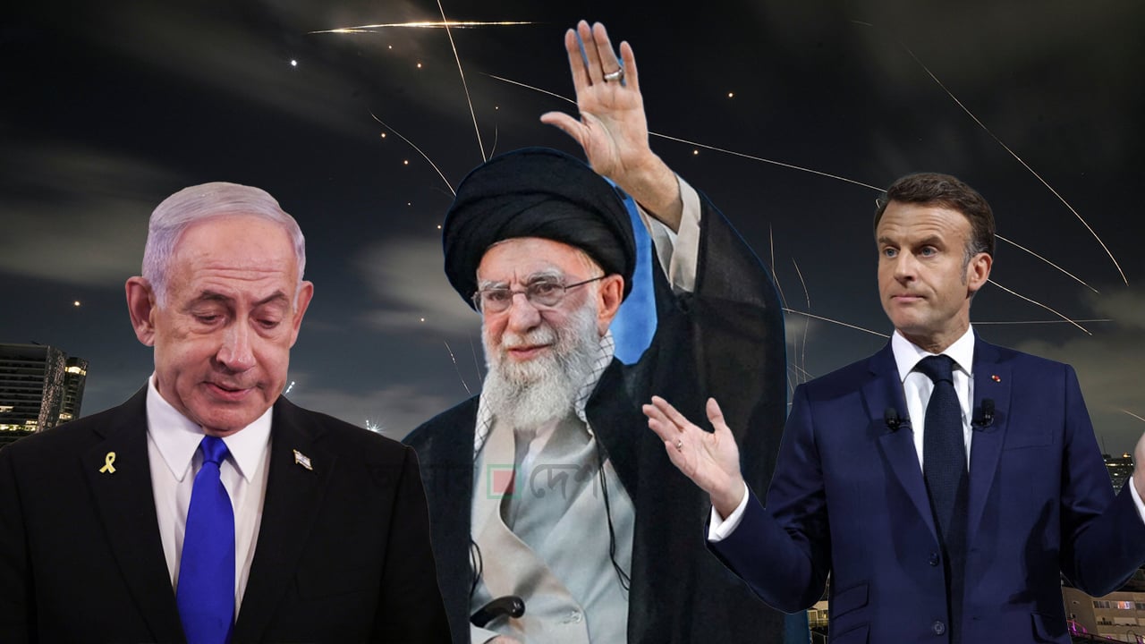 ফ্রান্স-নরওয়ে-স্পেন-বেলজিয়াম ইরানে হামলার বিপক্ষে