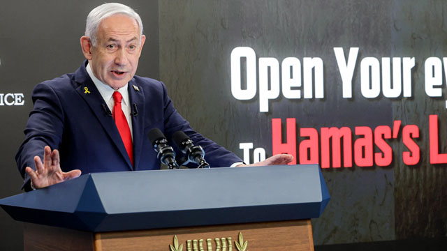 ইসরাইলি সেনাবাহিনী খুব শিগগিরই গাজা দখল করবে: নেতানিয়াহু