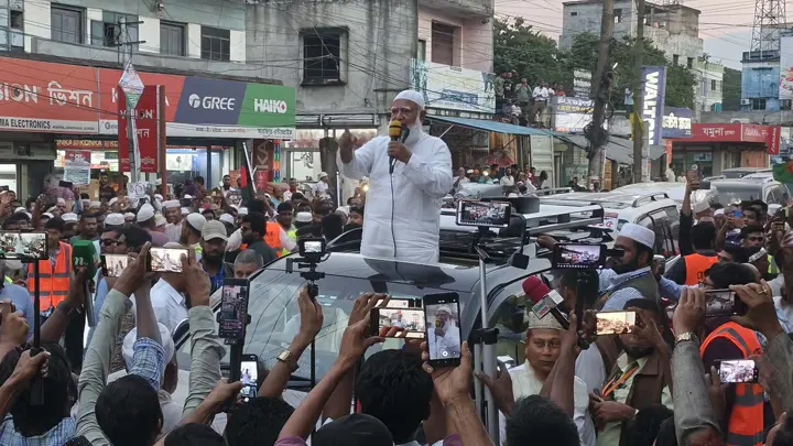 জনগণের সঙ্গে বিশ্বাসঘাতকতা করবেন না: বিএনপিকে ডা. শফিকুর রহমান