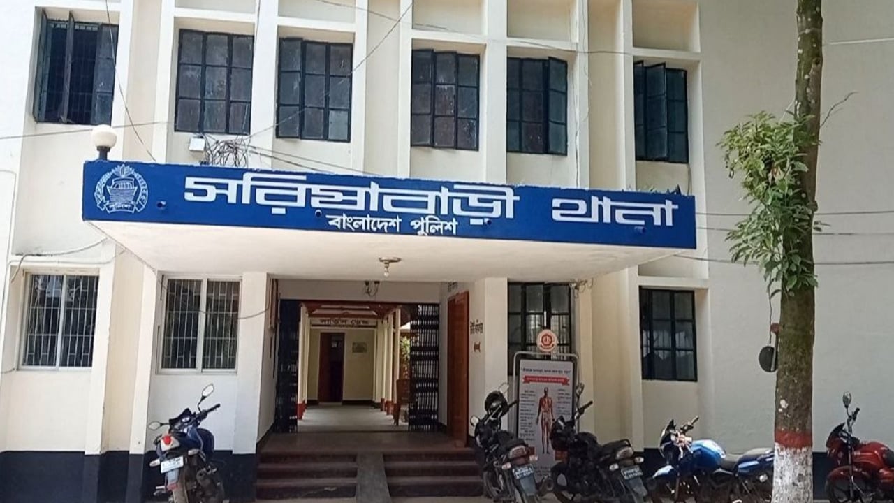 বউ নিতে এসে সংঘর্ষ, ঝগড়া থামাতে গিয়ে নিহত ২