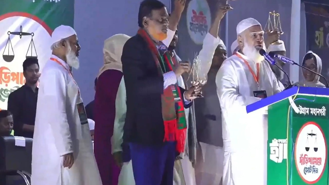 জামায়াত আমির বললেন ‘রাখ তোর ফ্যামিলি কার্ড’