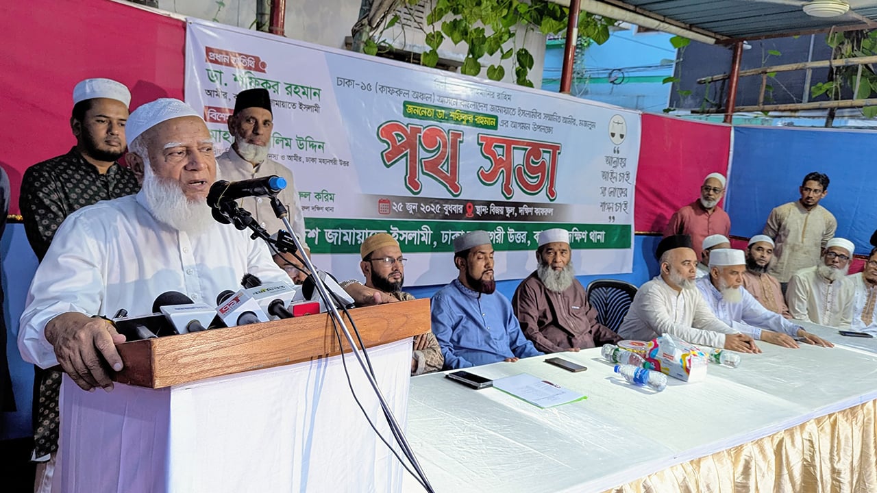 জুলাই বিপ্লবের পুরোপুরি সুফল পেতে ঐক্যবদ্ধ হতে হবে: জামায়াত আমির