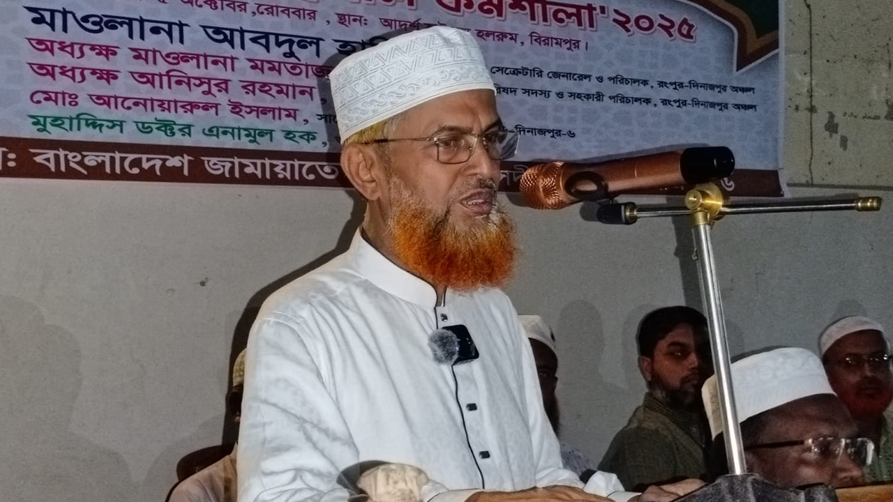 পিআর পদ্ধতিতে নির্বাচন আয়োজন করতে হবে: আবদুল হালিম