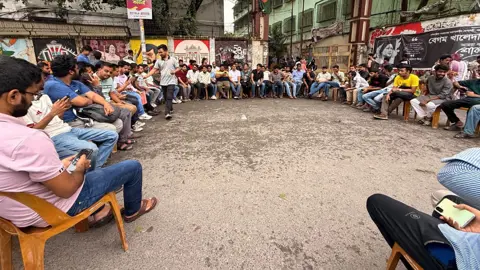 কার্যক্রম নিষিদ্ধ আ.লীগের লকডাউনের প্রতিবাদে জবি ছাত্রদলের বিক্ষোভ