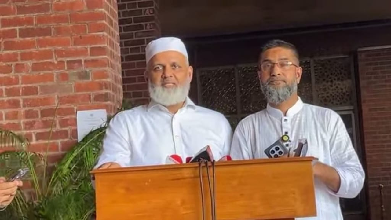মানবাধিকার কমিশন বিল নিয়ে স্থায়ী কমিটির বৈঠক বর্জন বিরোধী দলীয় সদস্যদের