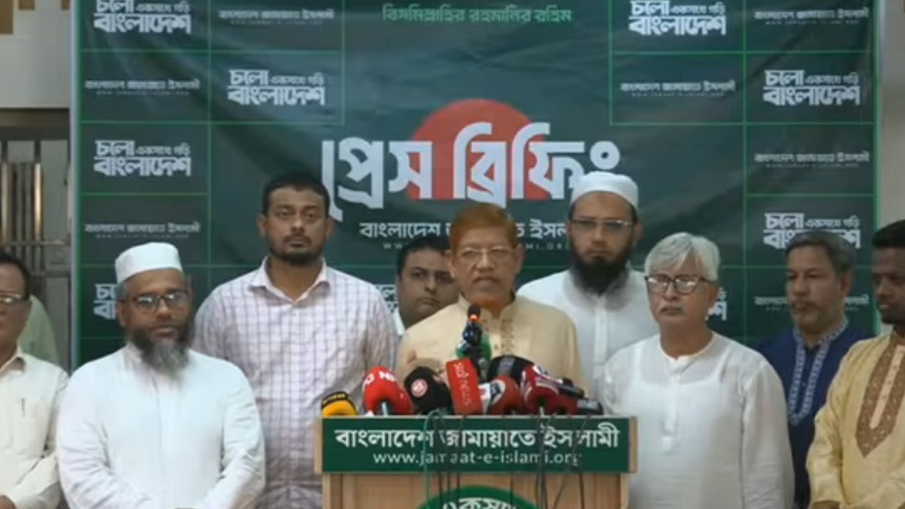 রাজধানীতে কাল বিক্ষোভ সমাবেশ করবে ১১ দলীয় ঐক্য