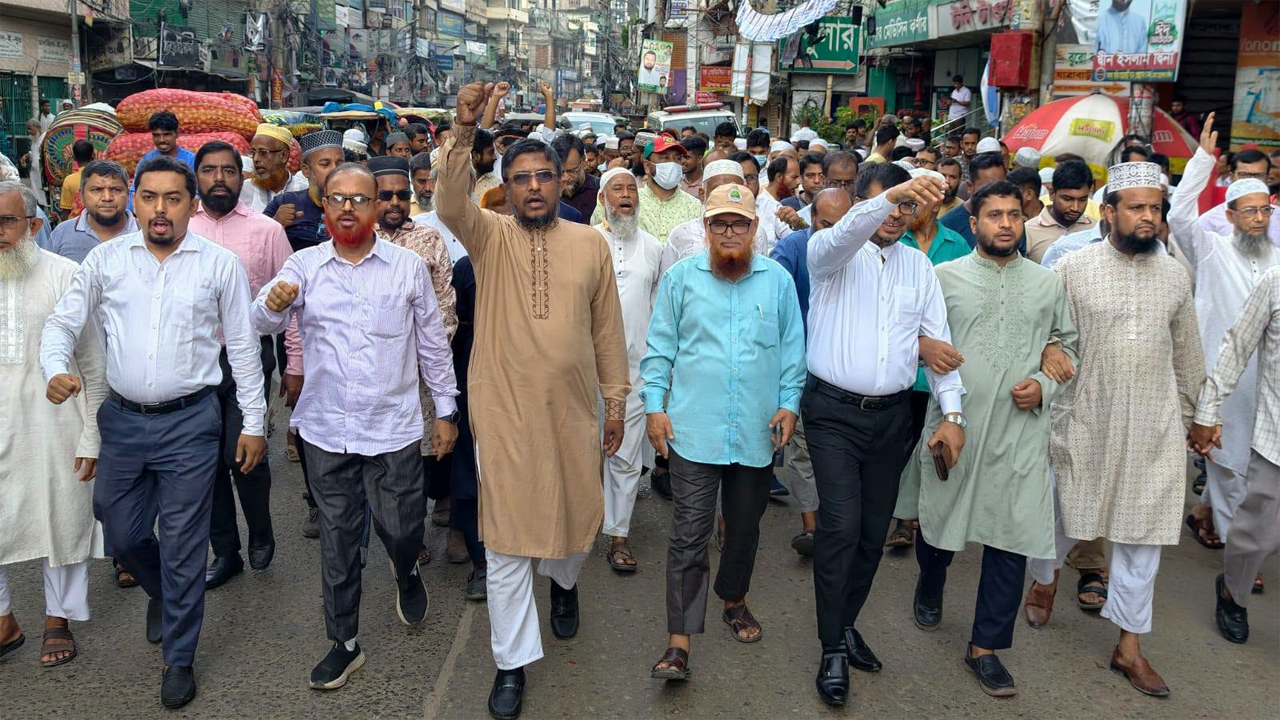 গণহত্যার বিচার দাবিতে যাত্রাবাড়ীতে এমপি কামালের নেতৃত্বে মিছিল