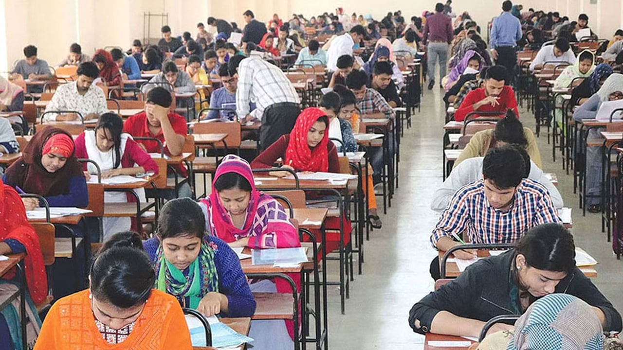 ৫০তম বিসিএস প্রিলি পরীক্ষা শুরু