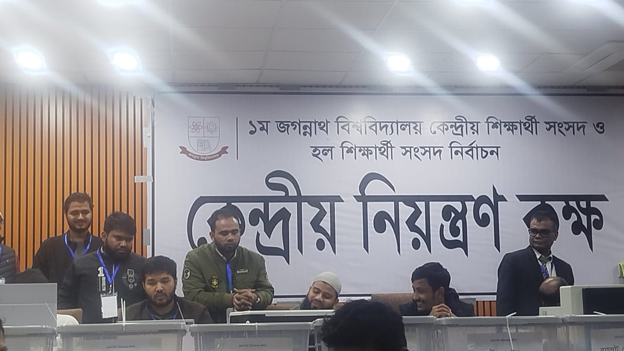 জকসু নির্বাচন: তিন ঘণ্টায়ও সম্পন্ন হয়নি ২৭৮টি ভোট গণনা