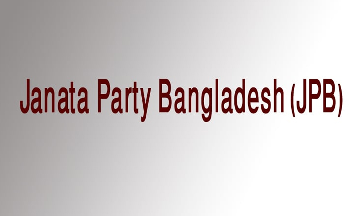 জুলাই সনদ হবে রাজনীতির জন্য এক ঐতিহাসিক নবযাত্রার দলিল