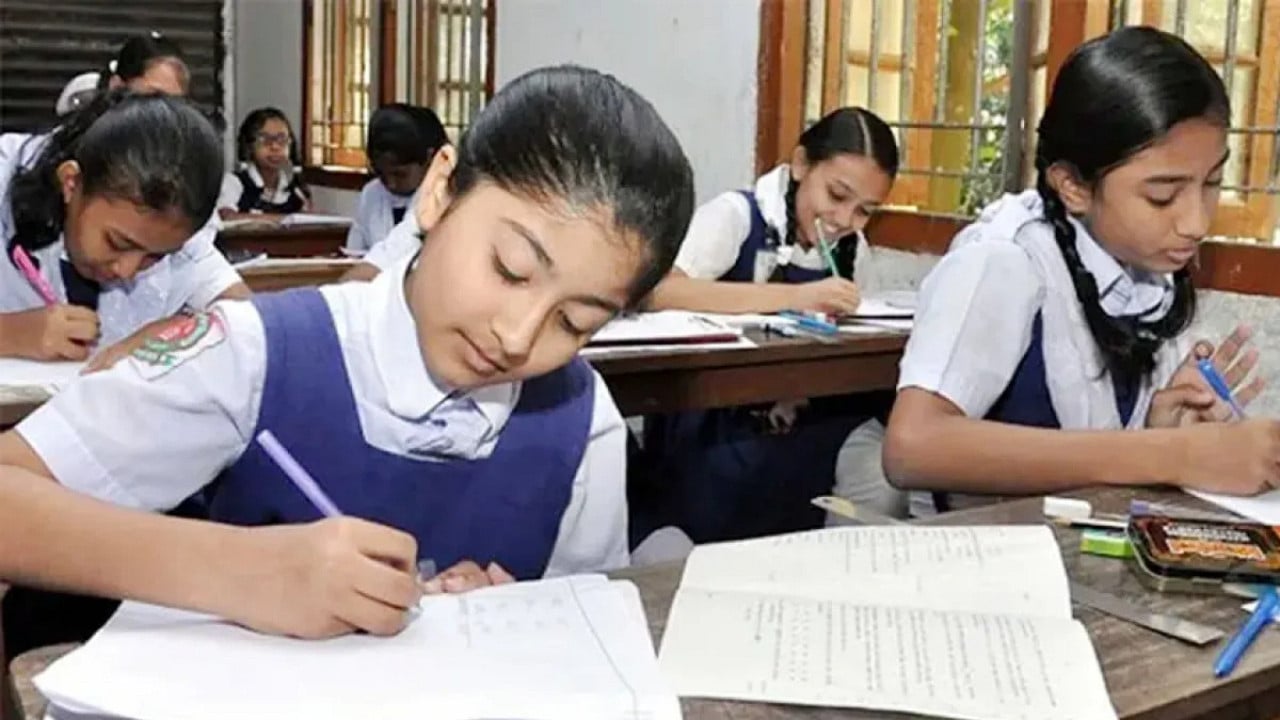 অষ্টম শ্রেণির বৃত্তি পরীক্ষার ফল প্রকাশ আজ