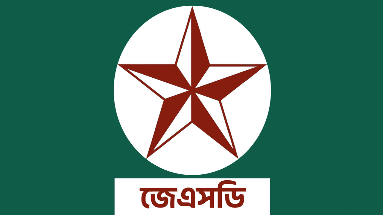 গণভোটের ম্যান্ডেট অস্বীকার রাজনৈতিক প্রতারণা