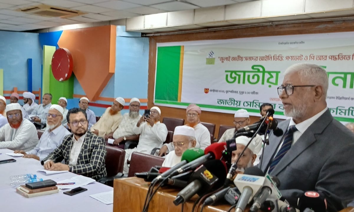 জুলাই জাতীয় সনদ অন্তর্ভুক্ত করে নভেম্বরেই গণভোট করতে হবে