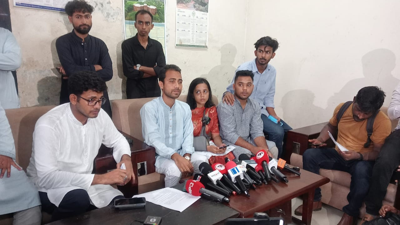 JU Chhatra Dal