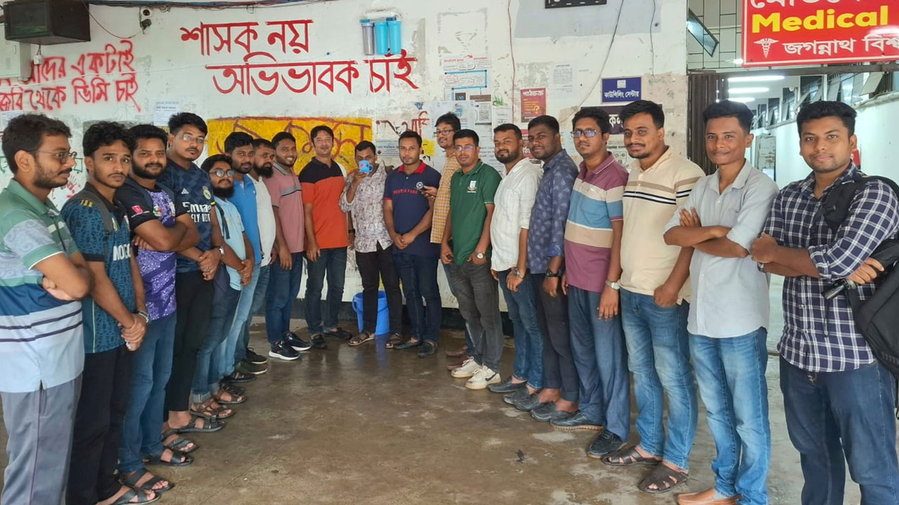 জবিতে বিশুদ্ধ পানির ফিল্টার স্থাপন, শিক্ষার্থীদের পাশে শাখা ছাত্রদল