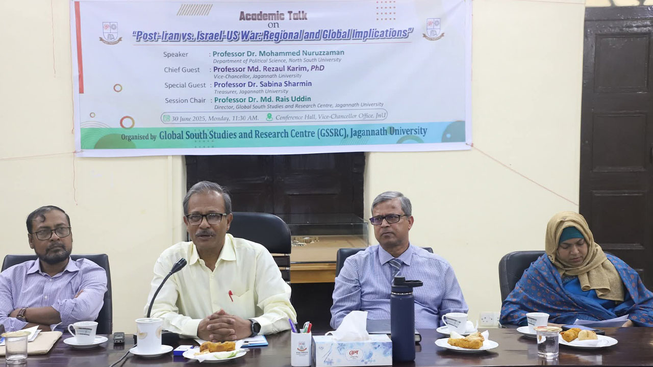 মধ্যপ্রাচ্যের বিভেদ নয়, ঐক্য জরুরি:  জবি উপাচার্য