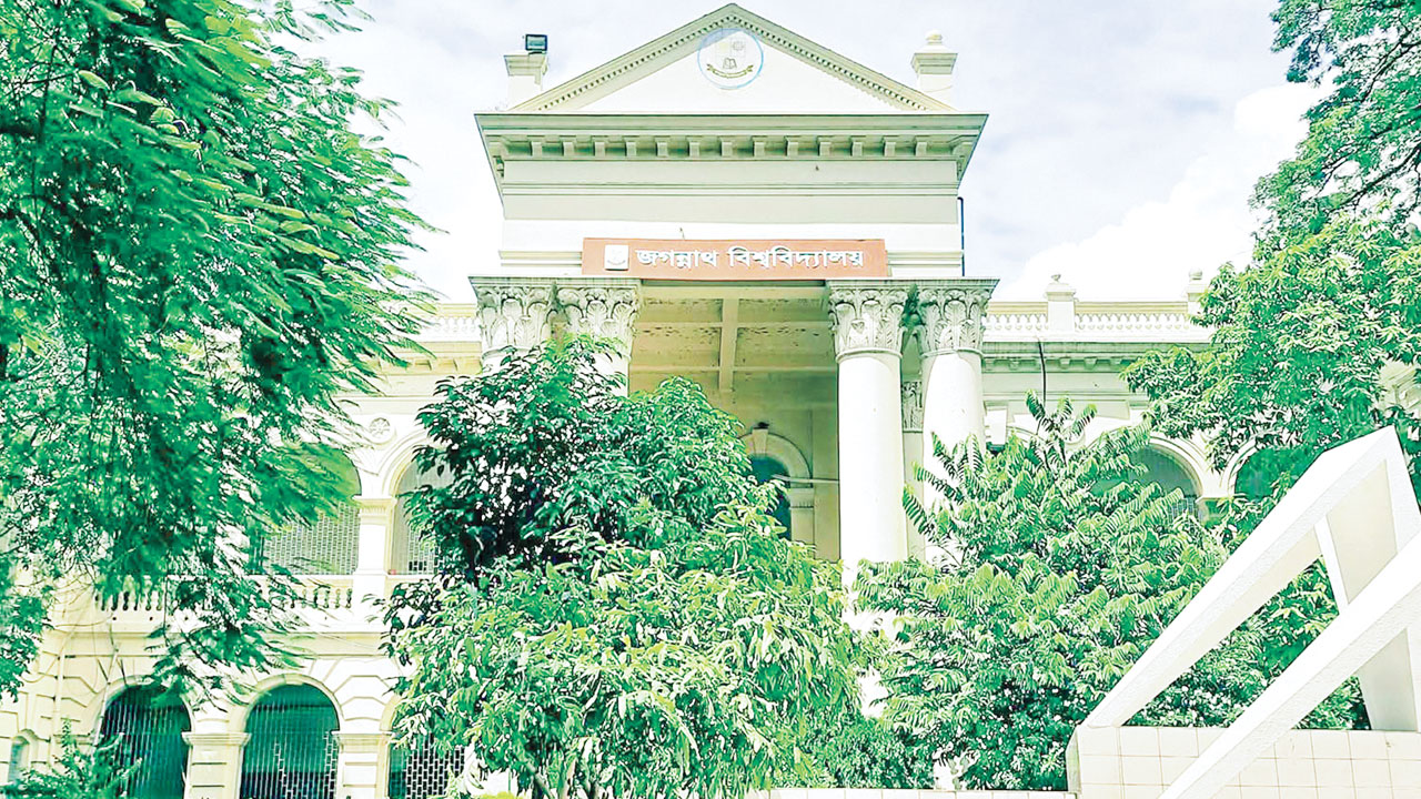 Jaagannath-University-2
