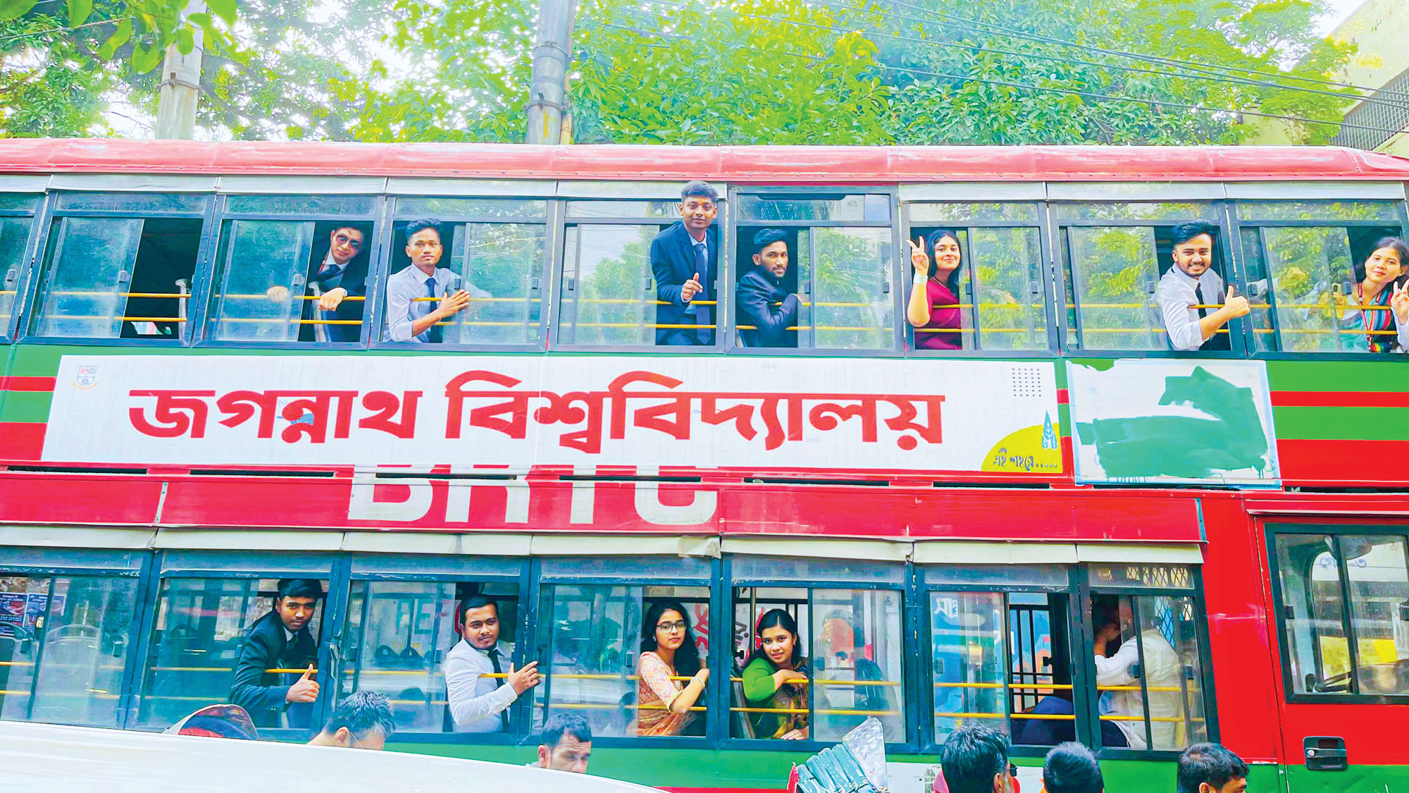 Jaagannath-University-4