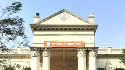 জবিতে পশু জবাই নিষিদ্ধ, প্রতিবাদে গরু ভোজের ঘোষণা শিক্ষার্থীদের