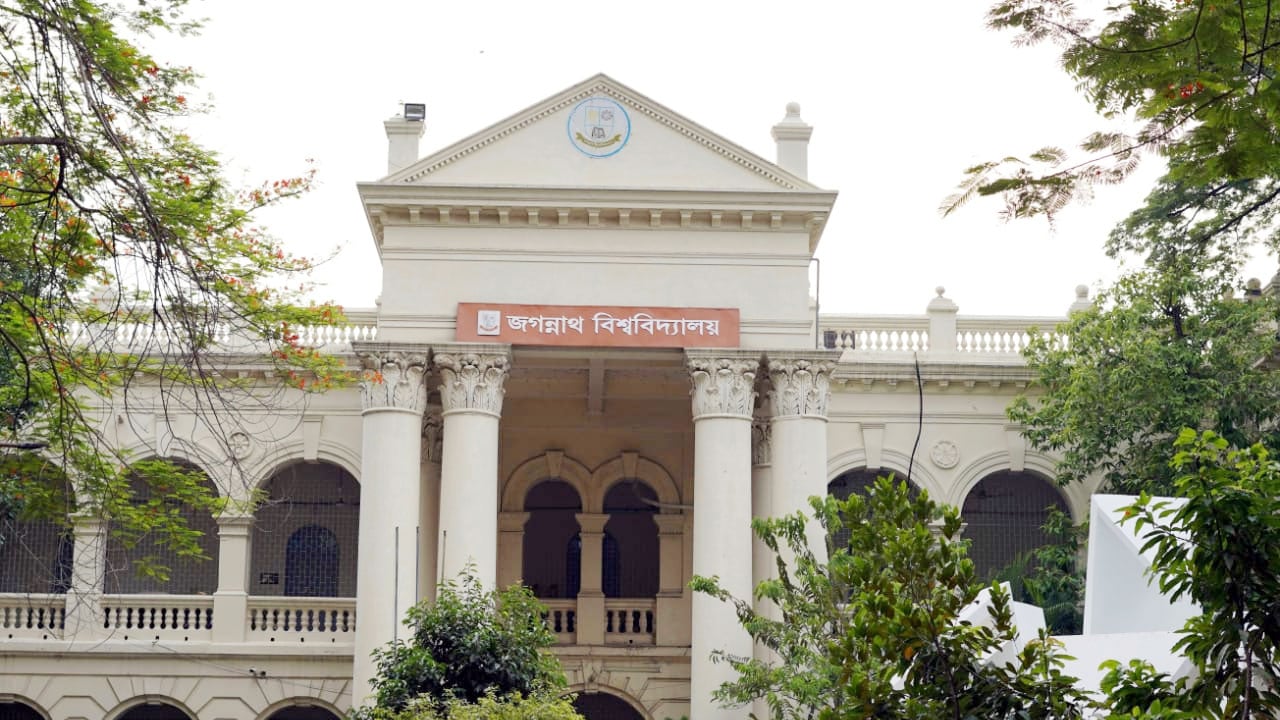 উৎসবের ছুটিতে জবি, বিসিএস শিক্ষার্থীদের জন্য খোলা থাকবে গ্রন্থাগার