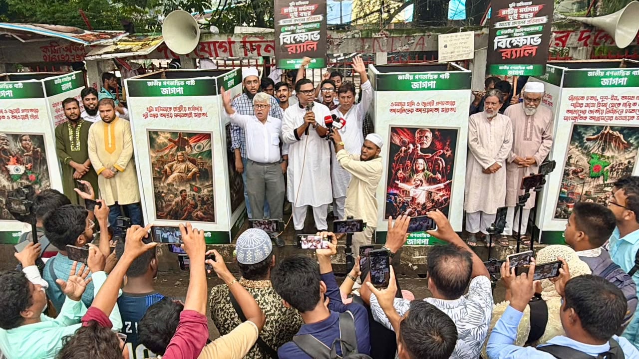 গণহত্যার জন্য প্রত্যক্ষভাবে আ.লীগ, পরোক্ষভাবে ভারত দায়ী: রাশেদ প্রধান