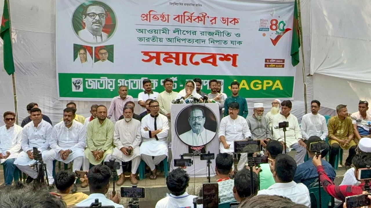 আওয়ামী রাজনীতি ও ভারতের দাদাগিরি চলবে না
