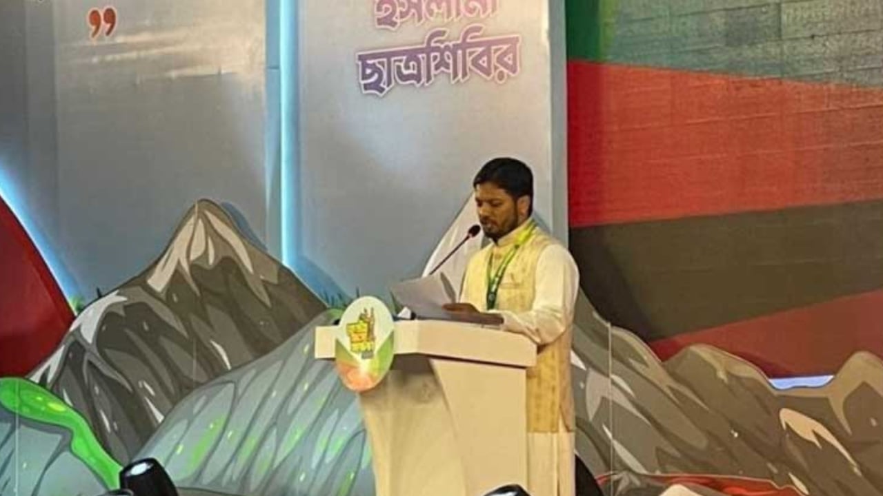 যোগ্য নেতৃত্বের অভাবে দেশের সম্ভাবনা কাজে লাগেনি: শিবির সভাপতি