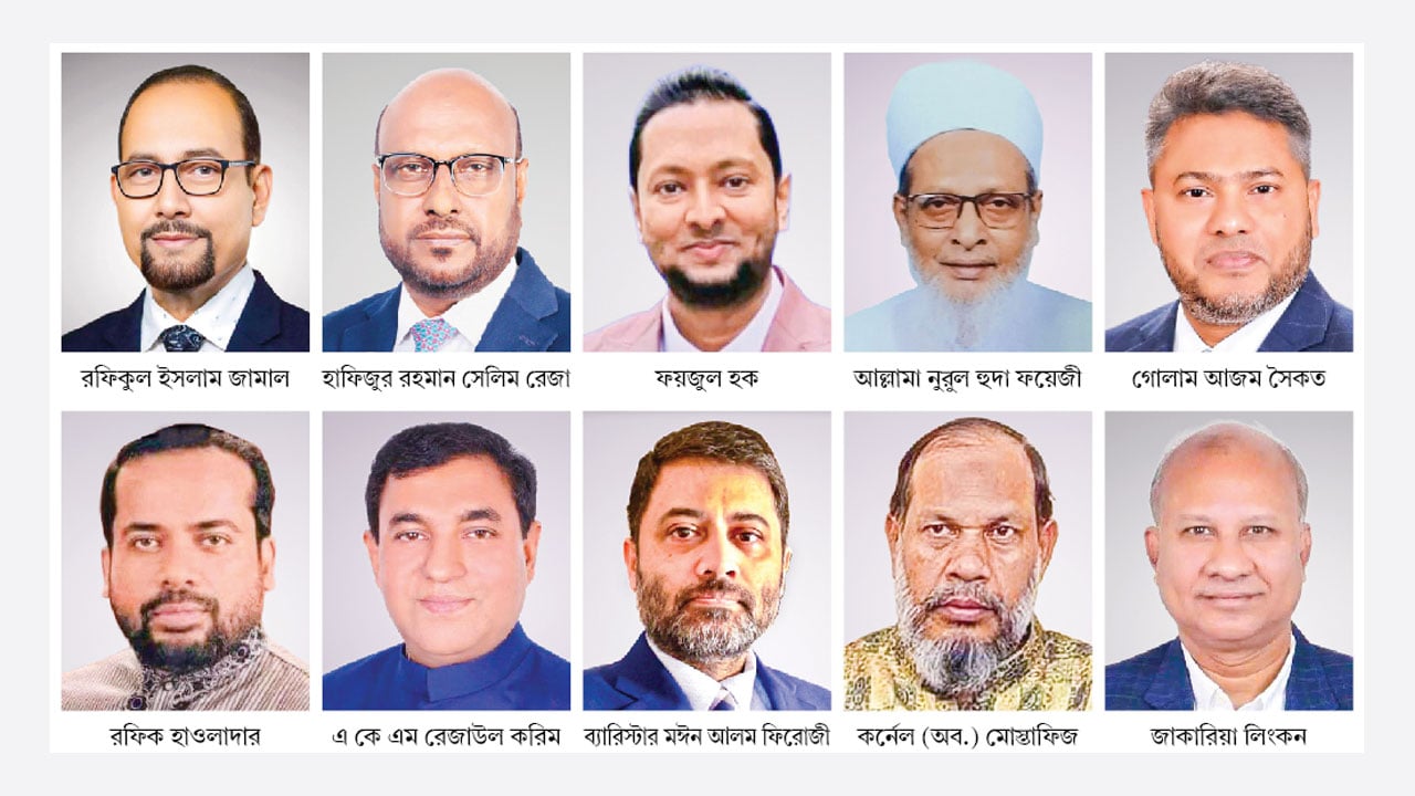 বিএনপির ঘাঁটিতে চ্যালেঞ্জ ছুড়বেন জামায়াত সমর্থিত স্বতন্ত্র প্রার্থী
