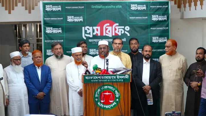 সারের ডিলার নিয়োগে অনিয়ম ও দুর্নীতির অভিযোগ তদন্তের দাবি জামায়াতের