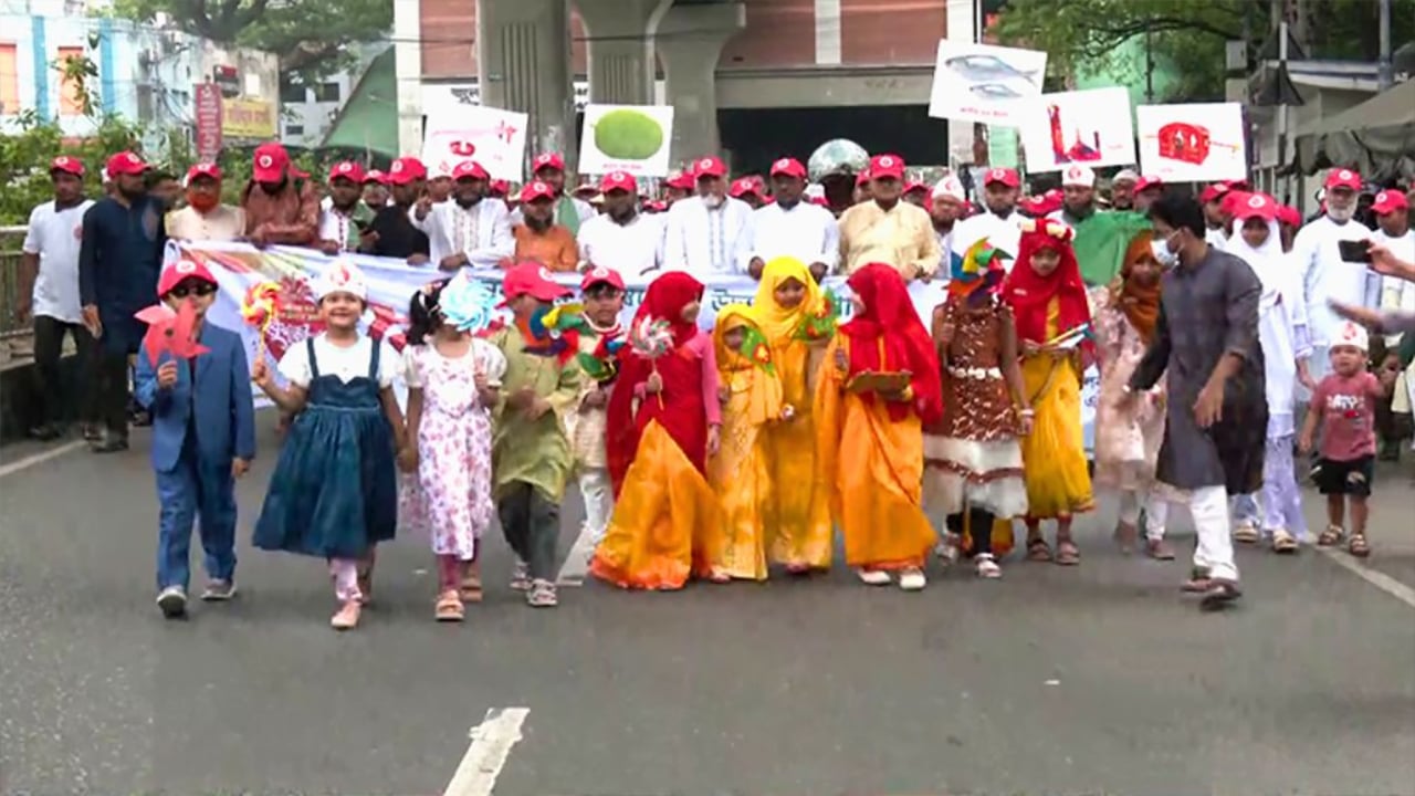 রাজধানীতে জামায়াতের বৈশাখী শোভাযাত্রা