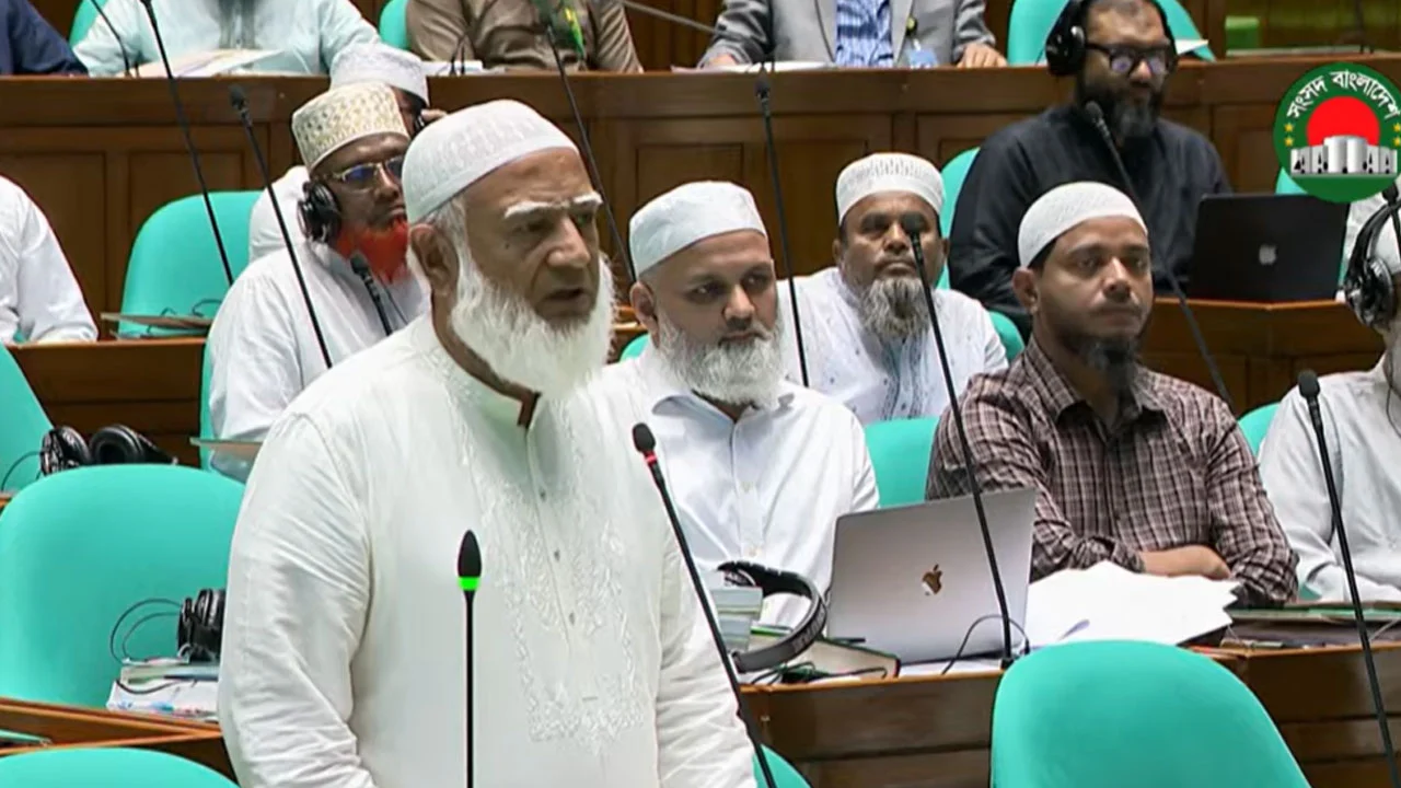 বর্তমান সংসদকে ‘মজলুমের মিলন মেলা’ বললেন জামায়াত আমির