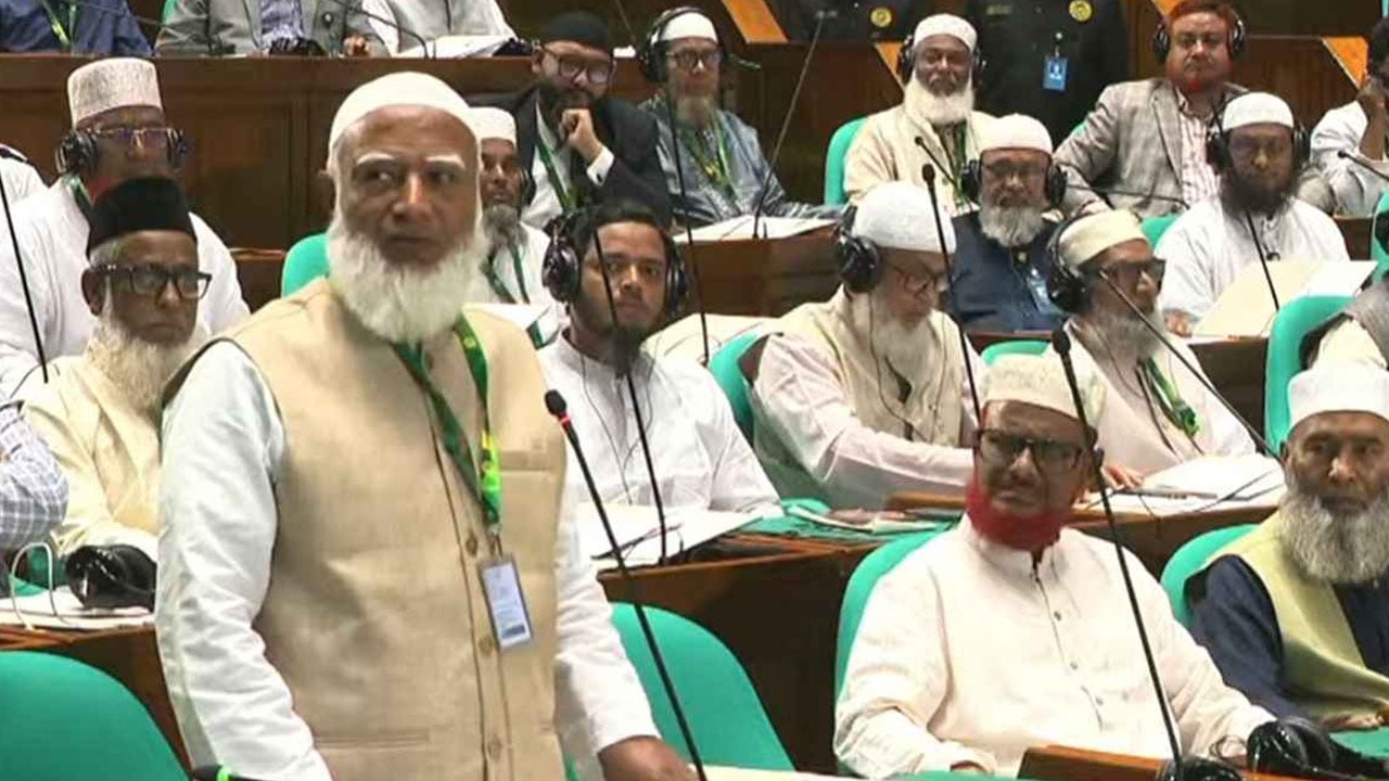 চাঁদাবাজ হলে আমার হাতেও হাতকড়া পরান: সংসদে জামায়াত আমির