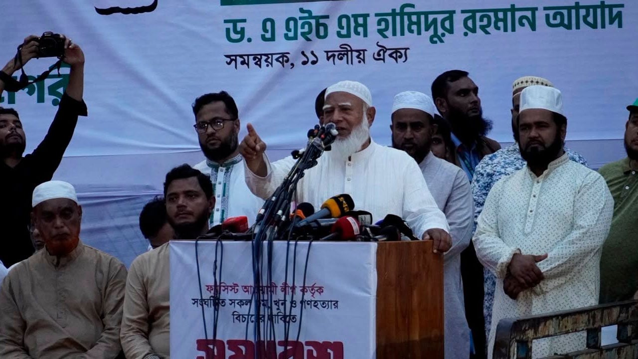 শহীদ হাদি হত্যার বিচারও ধামাচাপা দেয়ার চেষ্টা চলছে