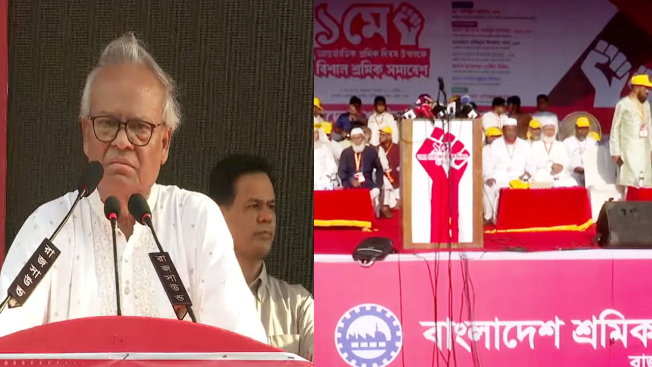 আজান শুরু হওয়ায় বসে গেলেন জামায়াত আমির, নীরব থাকলেন রিজভী