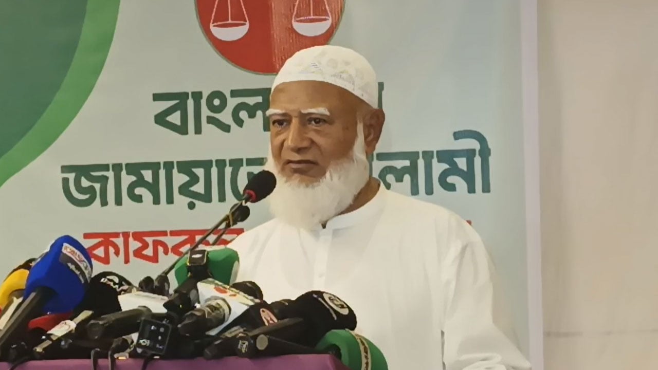 ইসলামী ব্যাংক রক্ষায় প্রয়োজনে বুক পেতে দেবো: জামায়াত আমির