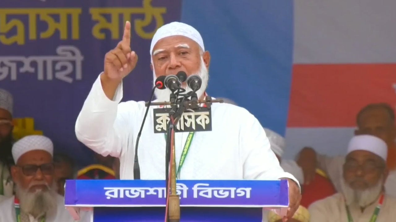 দলের নাম আগে ছিলো জাতীয়তাবাদী দল, এখন হয়েছে চাঁদাবাজির দল