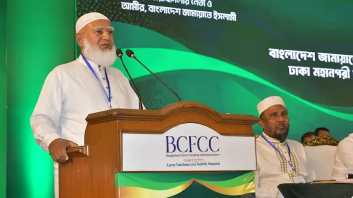 বাড়াবাড়ি করলে পুরো নির্বাচন কমিশন দিন-রাত ঘেরাও করে বসে থাকব: জামায়াত আমির