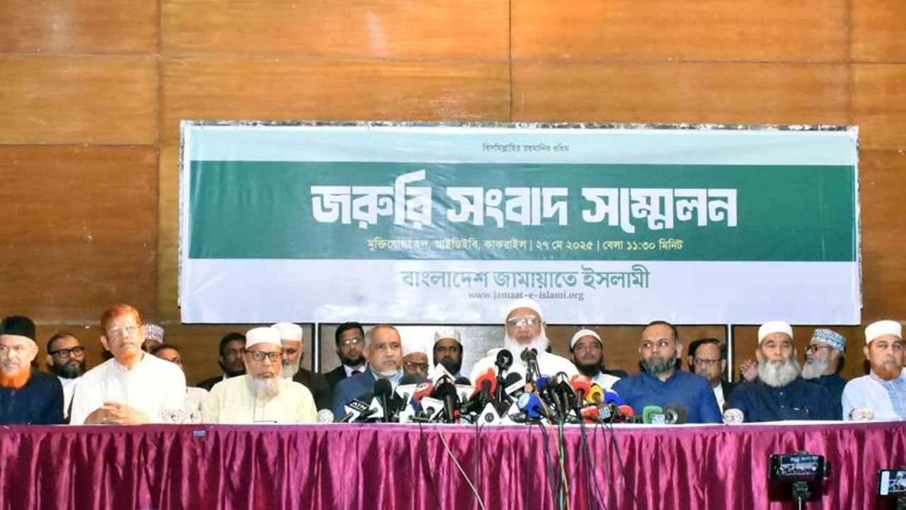 দেশ সেবার দায়িত্ব পেলে প্রতিশোধ ও বৈষম্যের রাজনীতির অবসান ঘটাবো