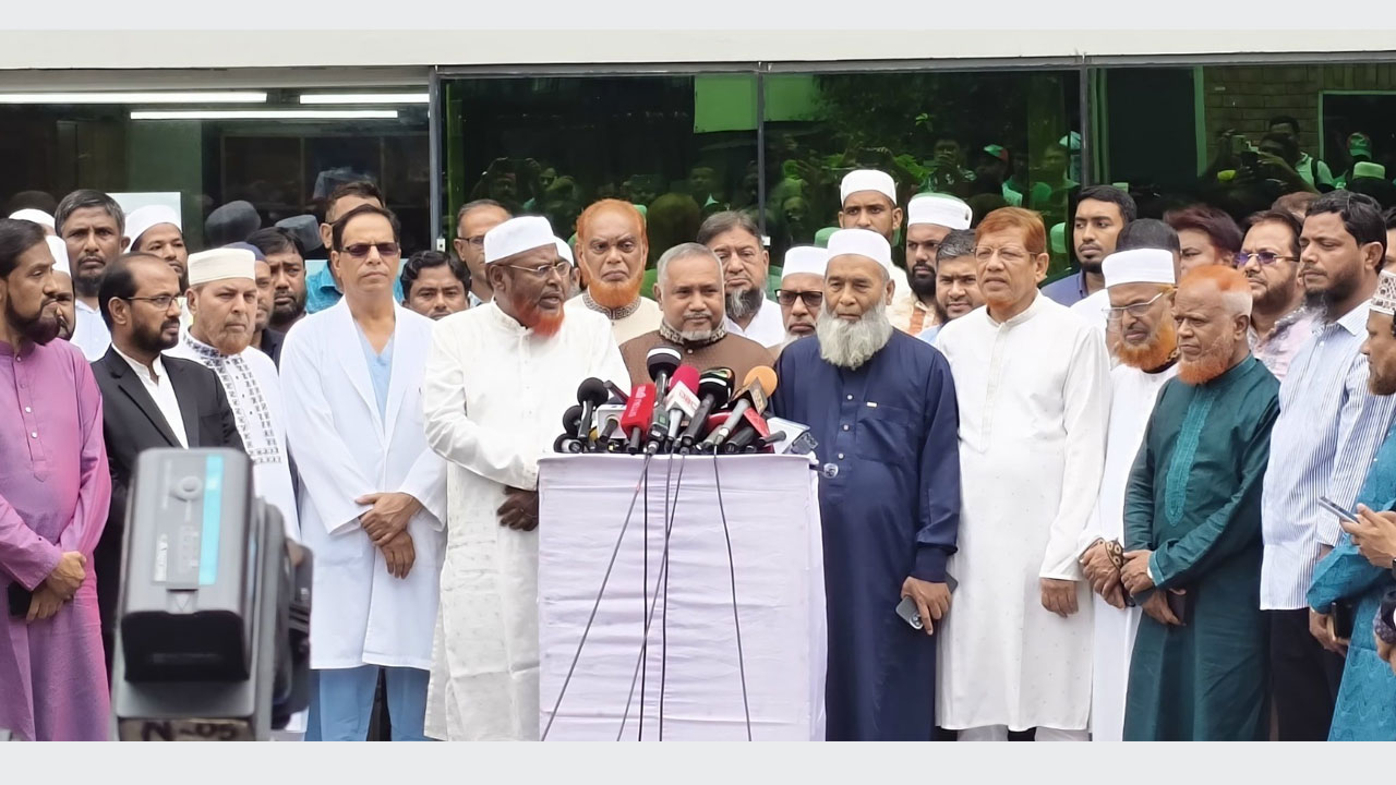 Jamaat-Amir