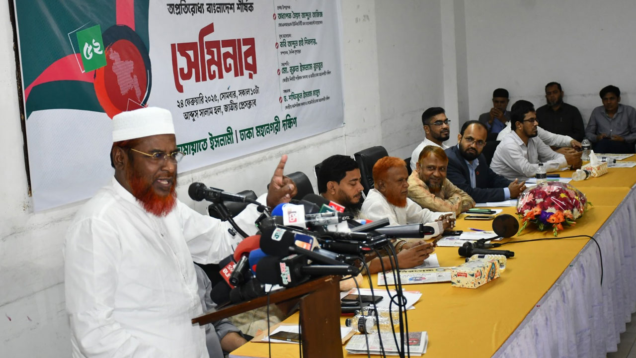 গণঅভ্যুত্থানের মাস্টারমাইন্ড হাইজ্যাকের চেষ্টা হচ্ছে: গোলাম পরওয়ার