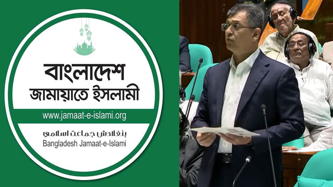জামায়াত ইসলাম কেমন ইসলাম, বর্ণনা দিলেন স্বরাষ্ট্রমন্ত্রী