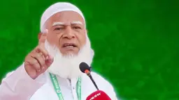 ‘সরকার জনরায়ের বিরুদ্ধে অবস্থান নিয়েছে, আমরা মানুষের অধিকার ফিরিয়ে দেওয়ার জন্য লড়াই করব’