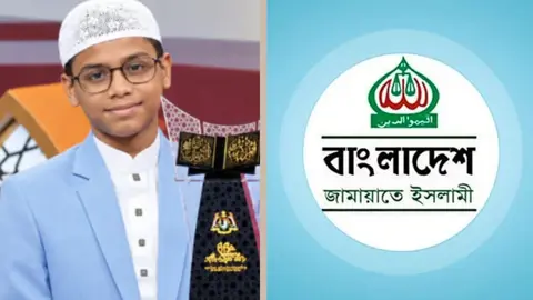 আন্তর্জাতিক হিফজ প্রতিযোগিতায় প্রথম স্থান অর্জন করায় এহতিশামুলকে জামায়াতের অভিনন্দন