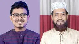 ঢাকা দক্ষিণে জামায়াতের মেয়র প্রার্থী সাদিক কায়েম, উত্তরে সেলিম উদ্দিন